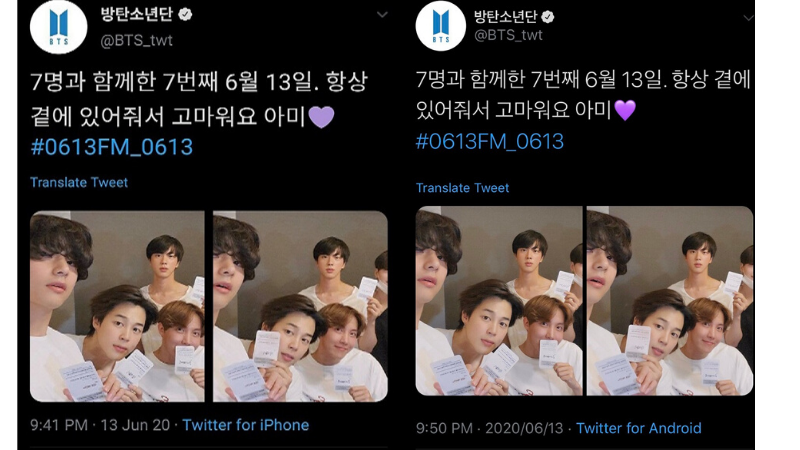 BTS with tweet BTS with tweet