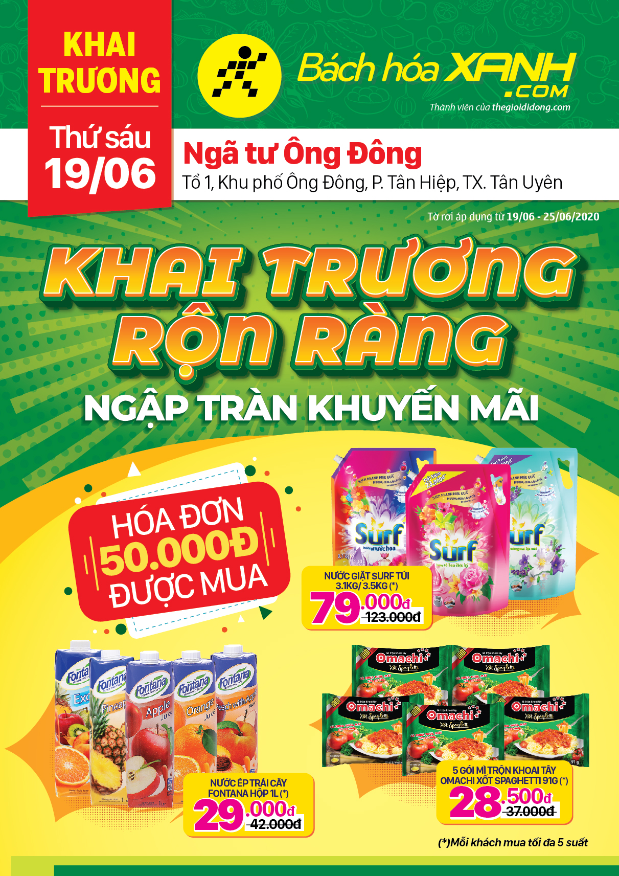 Cửa hàng Bách hoá XANH tại Tổ 1, Khu phố Ông Đông Cửa hàng Bách hoá XANH tại Tổ 1, Khu phố Ông Đông