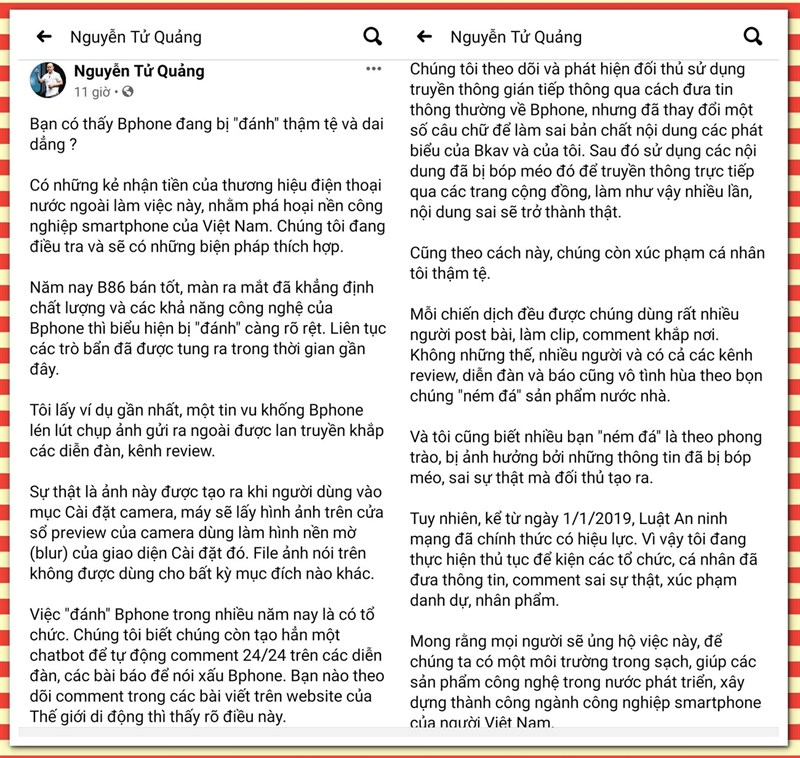 CEO Nguyễn Tử Quảng bức xúc: Bạn có thấy Bphone đang bị đánh thậm tệ và dai dẳng? CEO Nguyễn Tử Quảng bức xúc: Bạn có thấy Bphone đang bị đánh thậm tệ và dai dẳng?