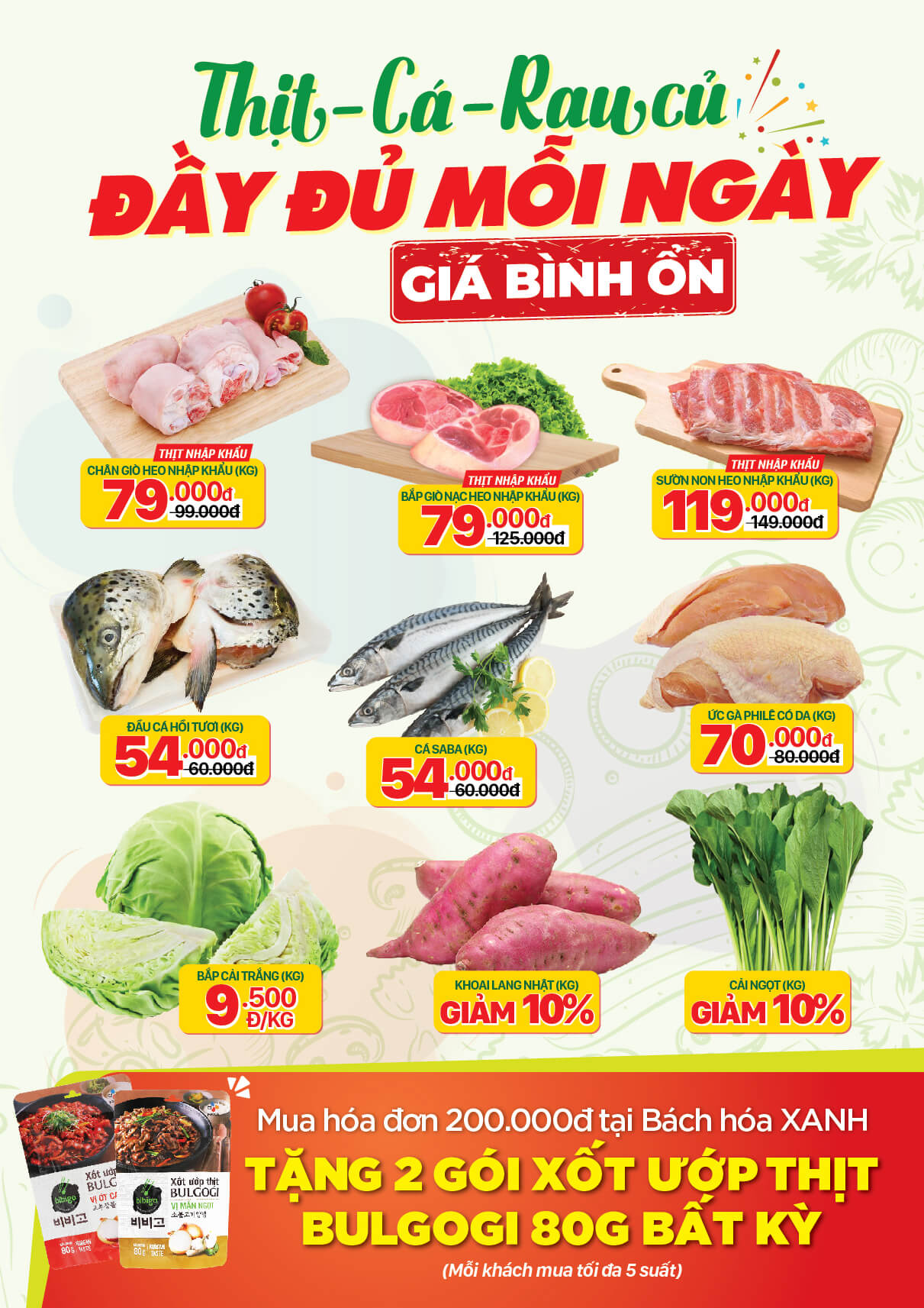Cửa hàng Bách hoá XANH tại Khóm 2, Phường 1, TX. Giá Rai Cửa hàng Bách hoá XANH tại Khóm 2, Phường 1, TX. Giá Rai