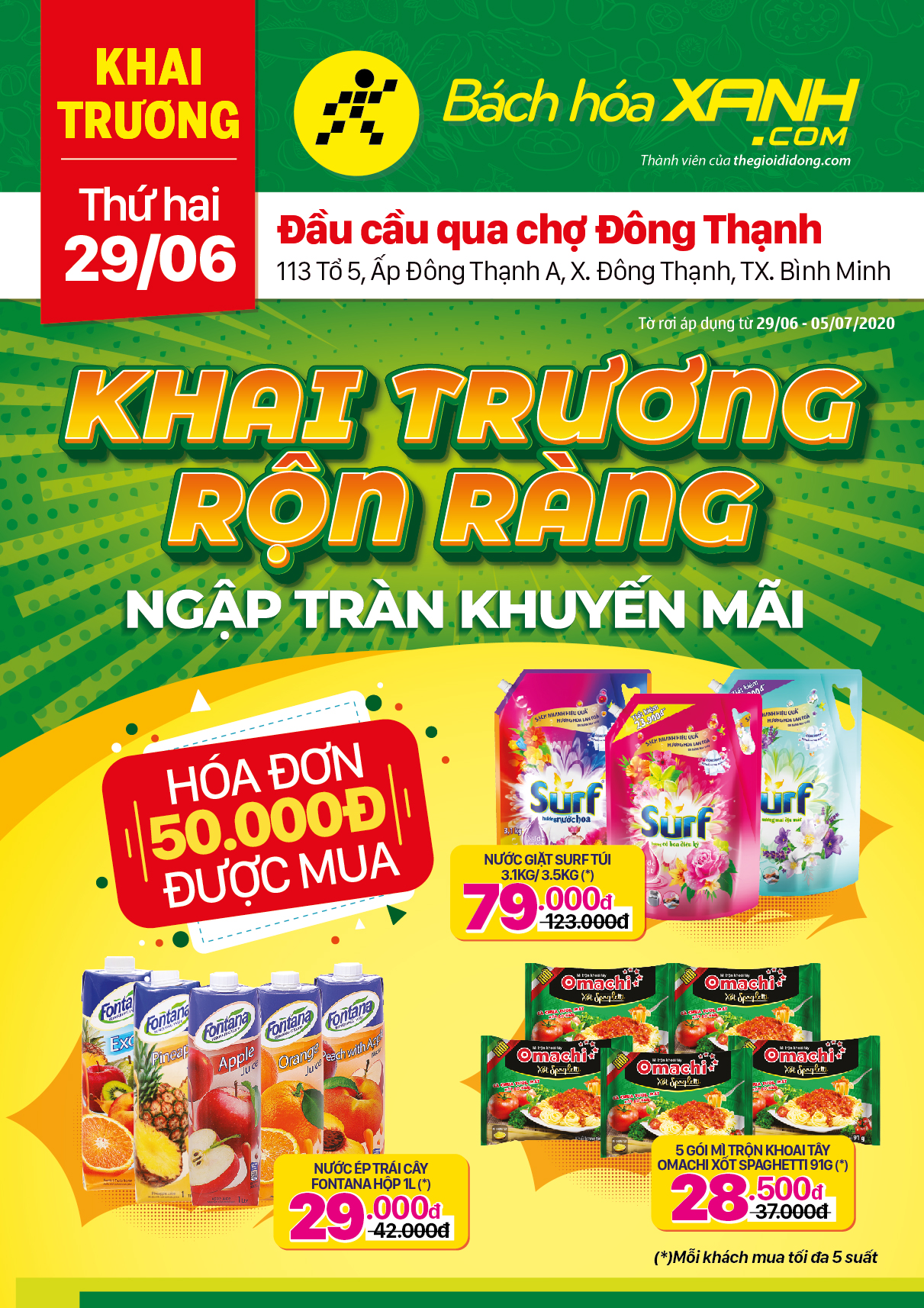 Cửa hàng Bách hoá XANH tại Ấp Đông Thạnh A Cửa hàng Bách hoá XANH tại Ấp Đông Thạnh A