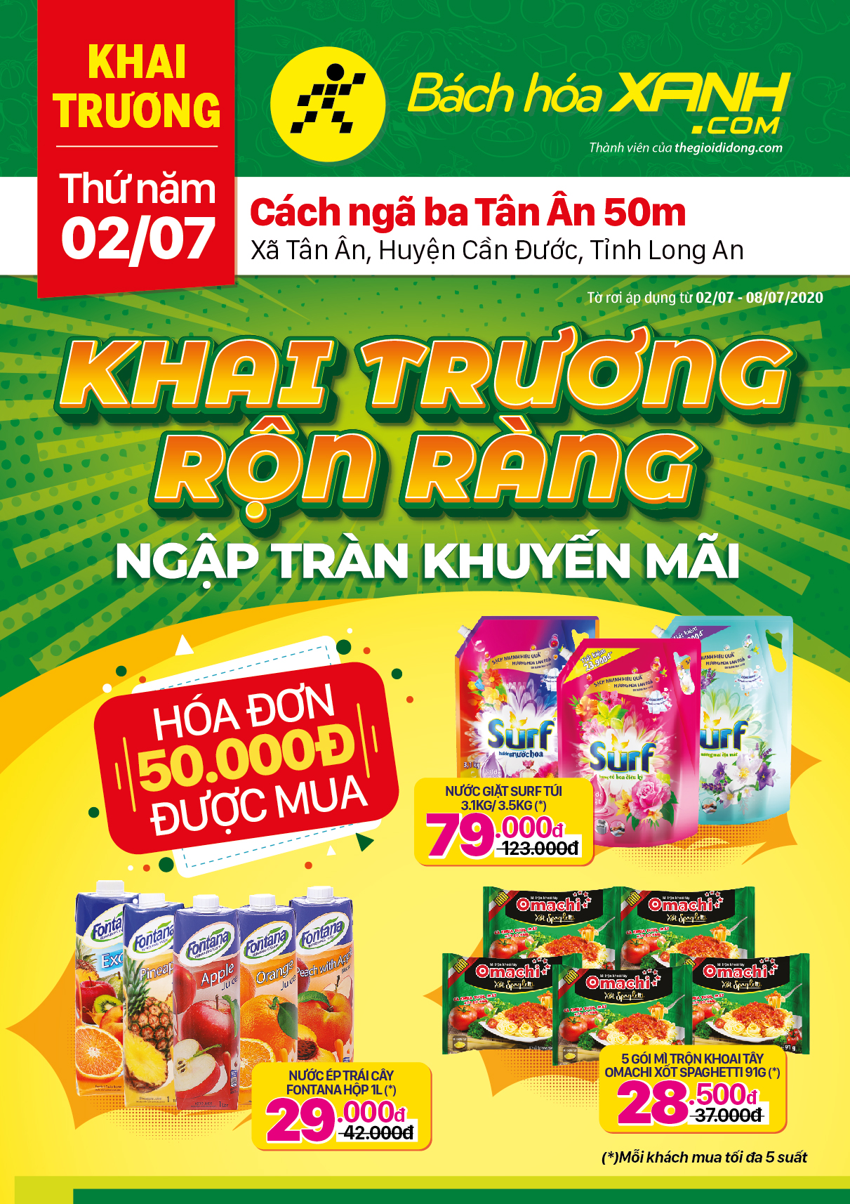 Cửa hàng Bách hoá XANH tại Ấp 06, Xã Tân Ân Cửa hàng Bách hoá XANH tại Ấp 06, Xã Tân Ân