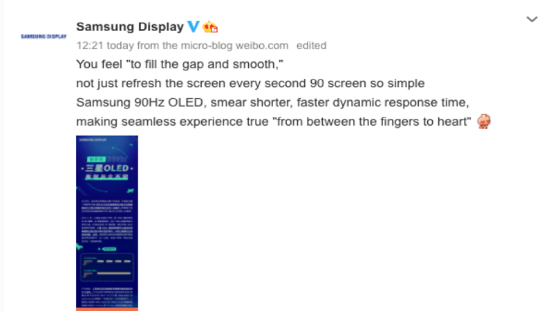Samsung công bố màn hình OLED 90Hz của hãng