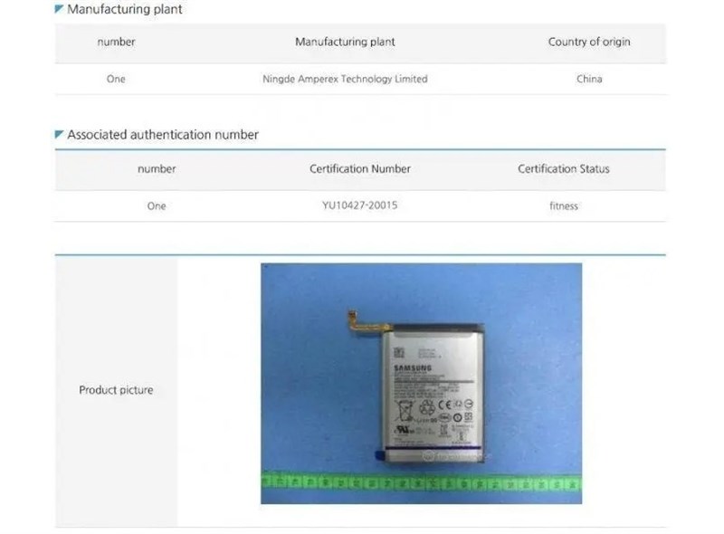 Galaxy M41 với pin khủng 6.800 mAh có thể được ‘hồi sinh’, pin lớn thế này dùng khi nào cho hết?