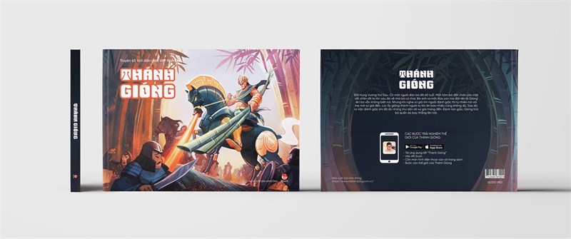 Công nghệ thực tế ảo