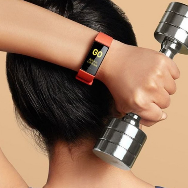 Mi Smart Band 4C