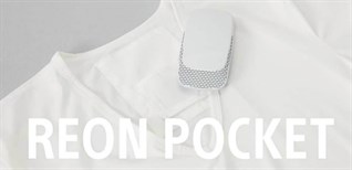Sony ra mắt điều hòa "bỏ túi", giảm 5 độ C so với nhiệt độ thông thường, giá 2,78 triệu đồng