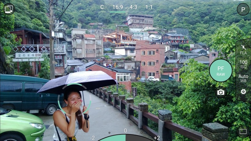 Giao diện camera ProShot Giao diện camera ProShot