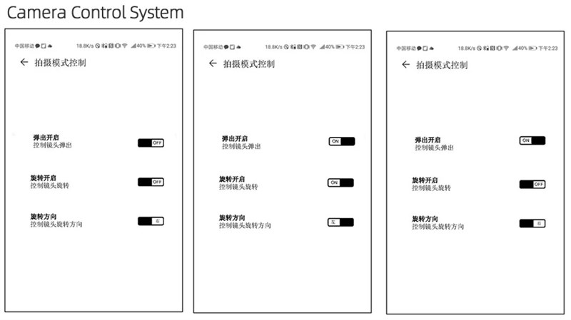 Ứng dụng điều khiển kính AR của Huawei
