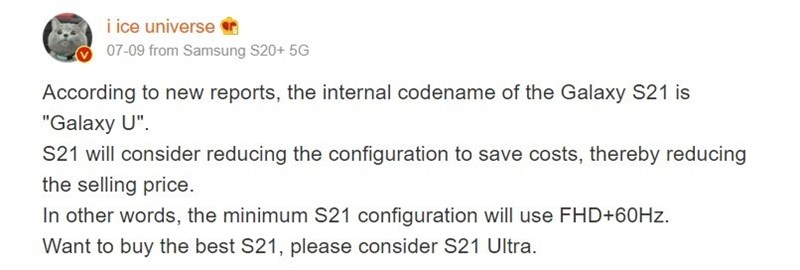 Tên mã nội bộ, thông số phần cứng của Galaxy S21 bị rò rỉ, sẽ có sự đánh đổi giữa cấu hình và giá bán