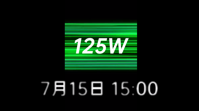 OPPO ấn định ngày trình làng công nghệ sạc siêu tốc Super Flash Charge 125 W tại Trung Quốc OPPO ấn định ngày trình làng công nghệ sạc siêu tốc Super Flash Charge 125 W tại Trung Quốc