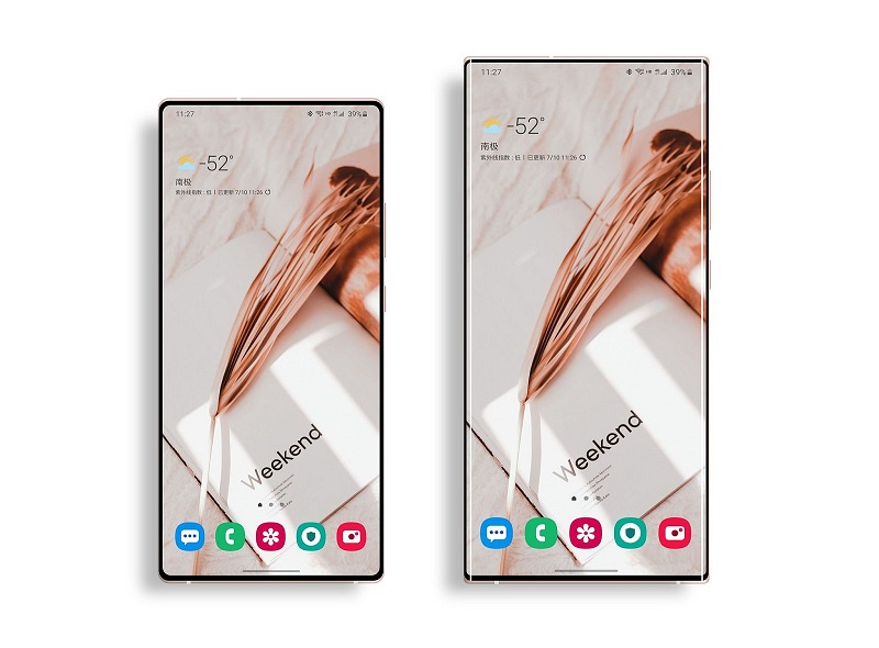 Galaxy Note 21 và Note 21 Ultra dự kiến ra mắt vào năm sau Galaxy Note 21 và Note 21 Ultra dự kiến ra mắt vào năm sau