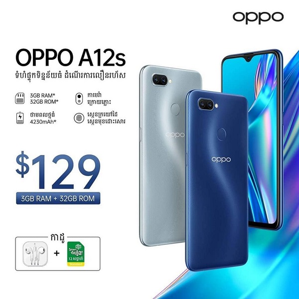 OPPO A12S tại Campuchia