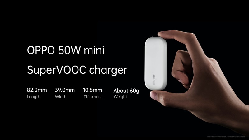 Sạc mini SuperVOOC 50W Sạc mini SuperVOOC 50W