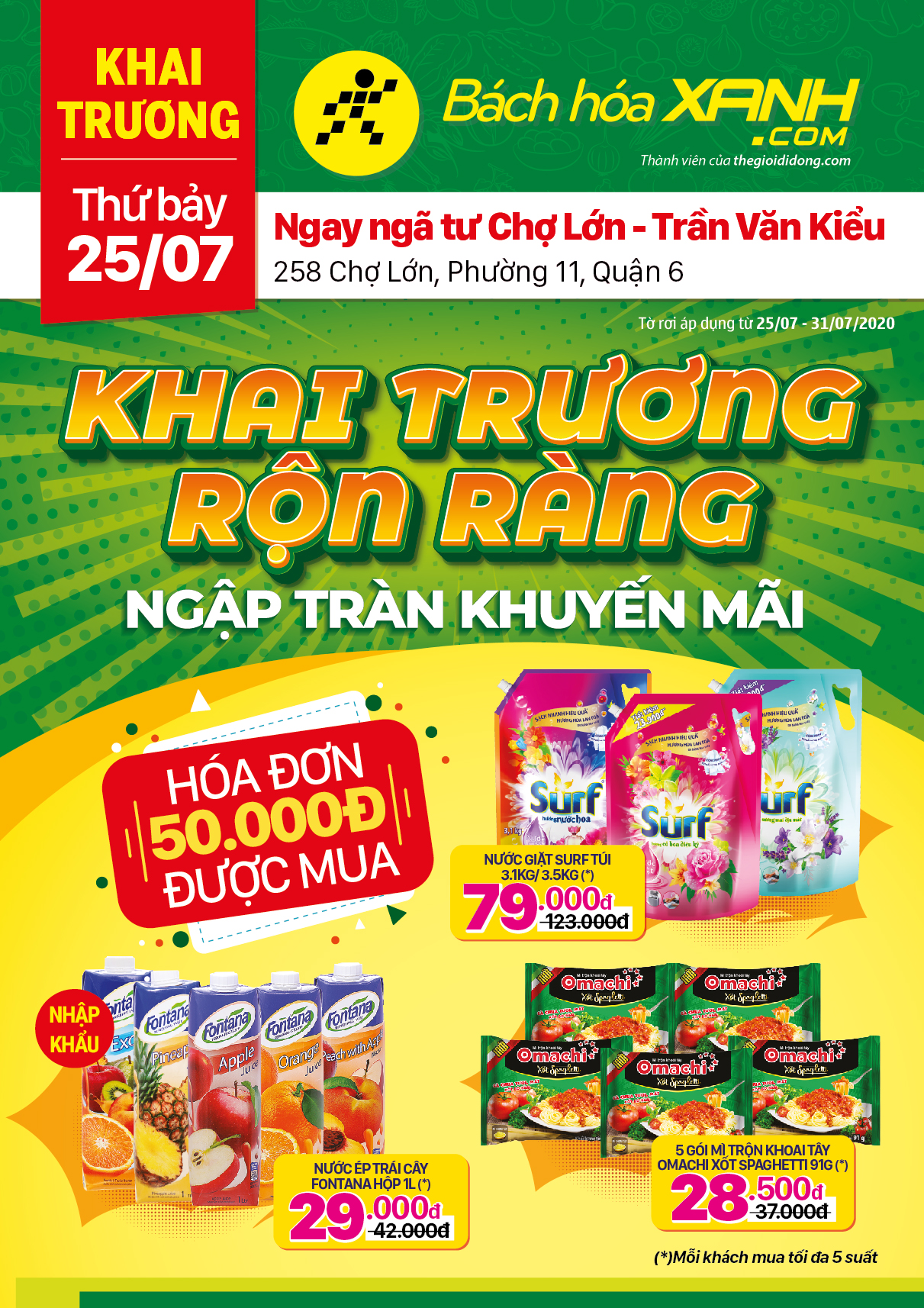 Cửa hàng Bách hoá XANH tại số 258 Chợ Lớn