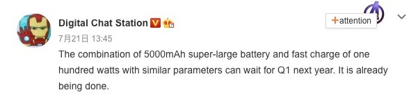 Smartphone với pin 5.000 mAh, hỗ trợ sạc siêu tốc 100W+ có thể trở thành xu hướng mới từ đầu năm sau