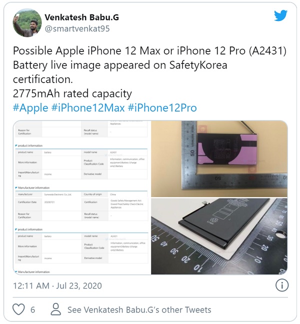 iPhone 12 Max và iPhone 12 Pro sẽ có viên pin với cùng dung lượng.