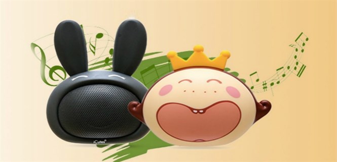 Loa iCutes của nước nào? Có tốt không?