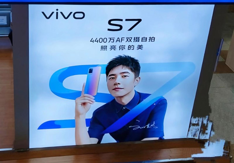 Vivo S7 5G có camera selfie kép Vivo S7 5G có camera selfie kép
