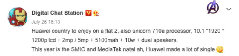 Huawei Enjoy Tablet 2 lộ cấu hình Huawei Enjoy Tablet 2 lộ cấu hình