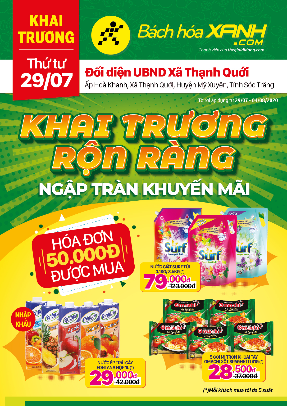Cửa hàng Bách hoá XANH Ấp Hoà Khanh Cửa hàng Bách hoá XANH Ấp Hoà Khanh