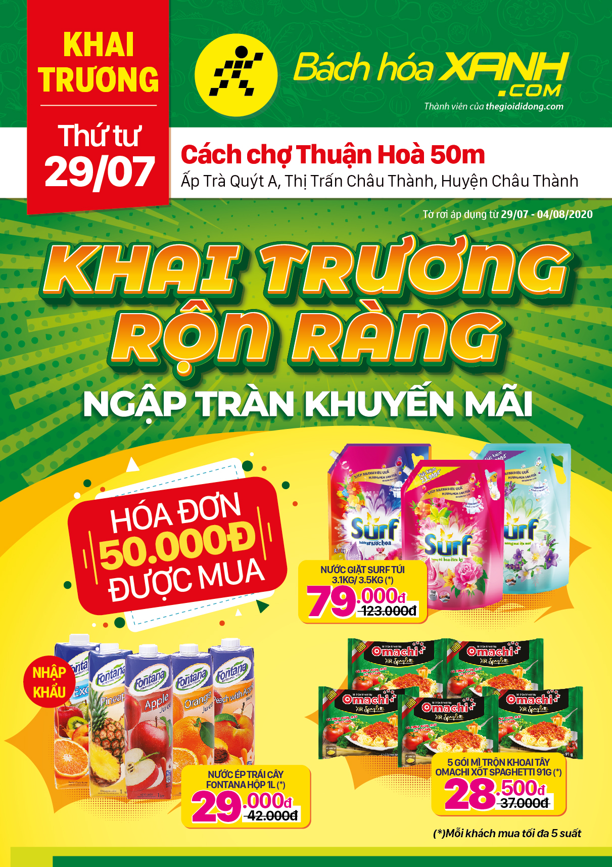 Cửa hàng Bách hoá XANH tại Ấp Trà Quýt A