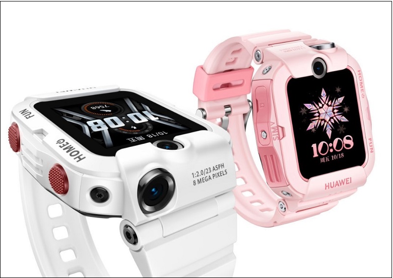 Children Watch 4X