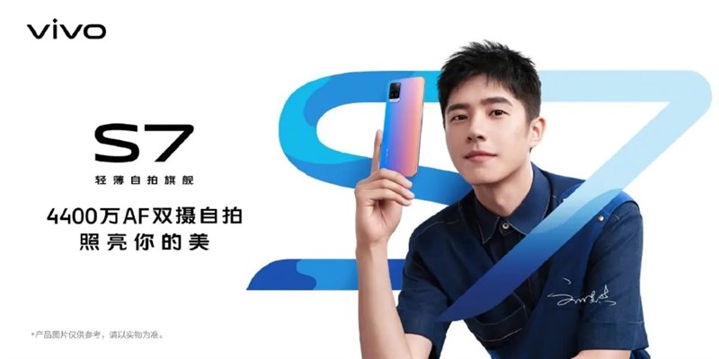 Poster quảng cáo Vivo s7