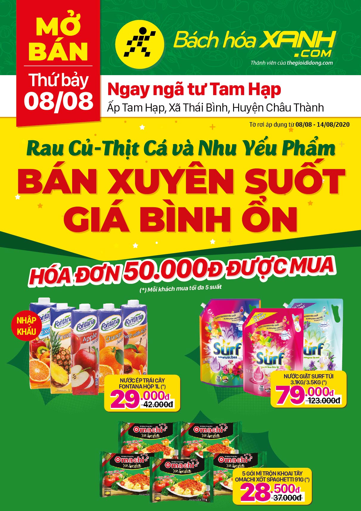 Cửa hàng Pgdphurieng.edu.vn tại Ấp Tam Hạp, Xã Thái Bình, Huyện Châu Thành khai trương ngày 08/08/2020