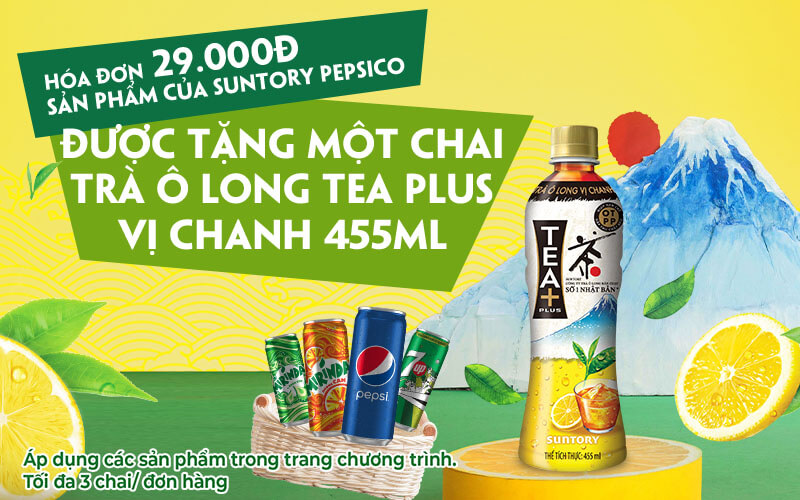 SUNTORY PEPSICO SUNTORY PEPSICO