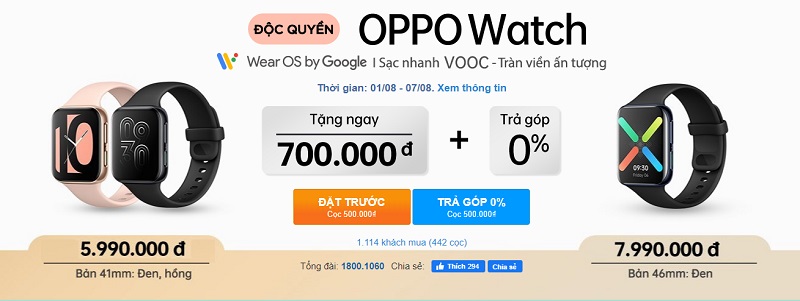 Trung Tâm Bảo Hành ký kết hợp tác độc quyền bán lẻ OPPO Watch với OPPO, nếu bạn đang có ý định mua thì vào đặt trước ngay nhé