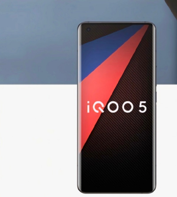 iQOO 5