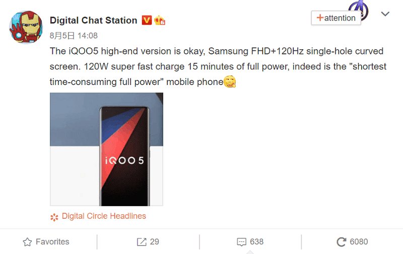 Digital Chat Station