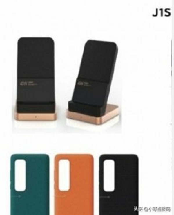 Sạc không dây và ốp lưng