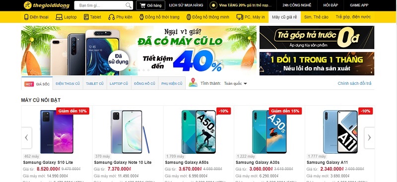 Máy cũ giá rẻ Máy cũ giá rẻ