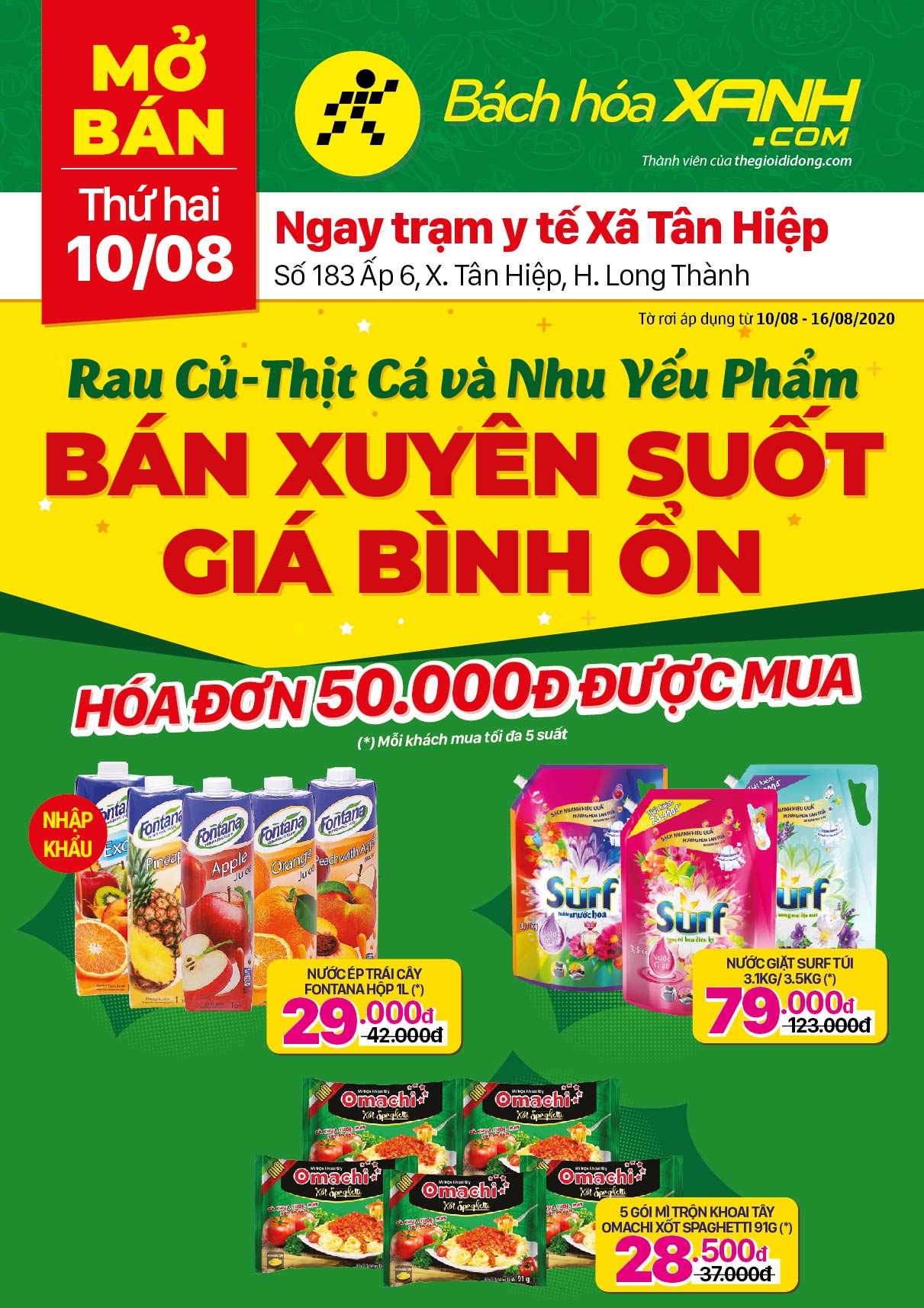 Cửa hàng Bách hoá XANH tại 183 Ấp 6, Xã Tân Hiệp