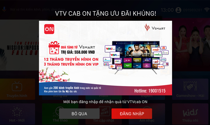 Đăng nhập để kích hoạt nhận khuyến mãi