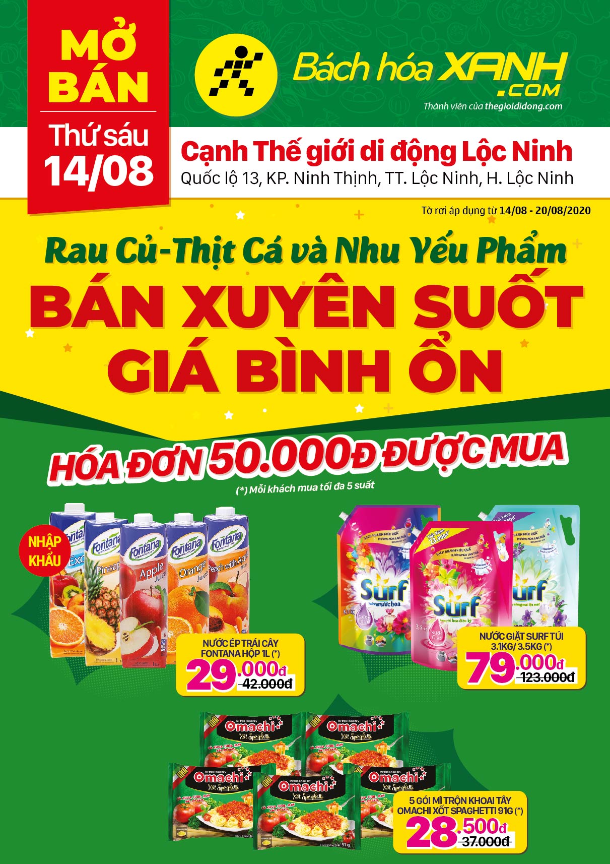 Cửa hàng Bách hoá XANH tại Quốc Lộ 13, KP Ninh Thịnh, TT. Lộc Ninh Cửa hàng Bách hoá XANH tại Quốc Lộ 13, KP Ninh Thịnh, TT. Lộc Ninh