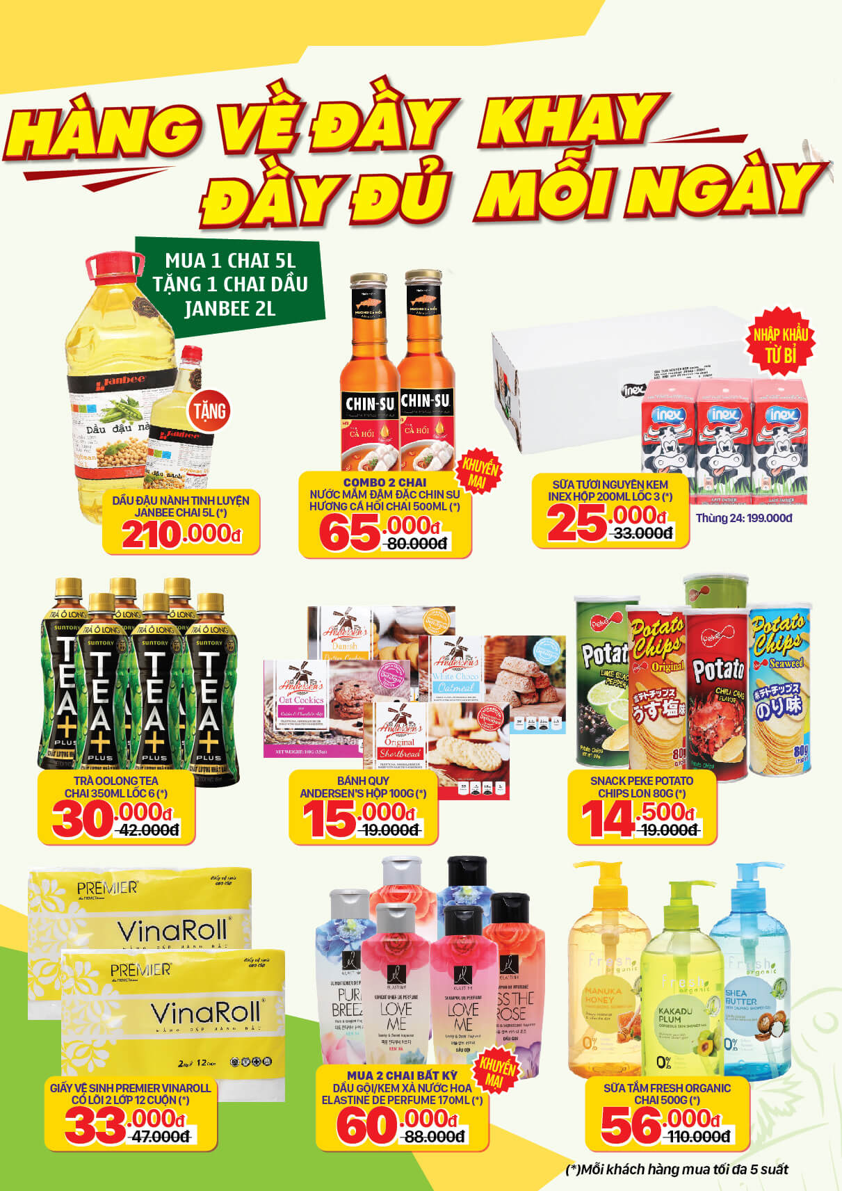 Cửa hàng Bách hoá XANH tại Quốc Lộ 13, KP Ninh Thịnh, TT. Lộc Ninh Cửa hàng Bách hoá XANH tại Quốc Lộ 13, KP Ninh Thịnh, TT. Lộc Ninh