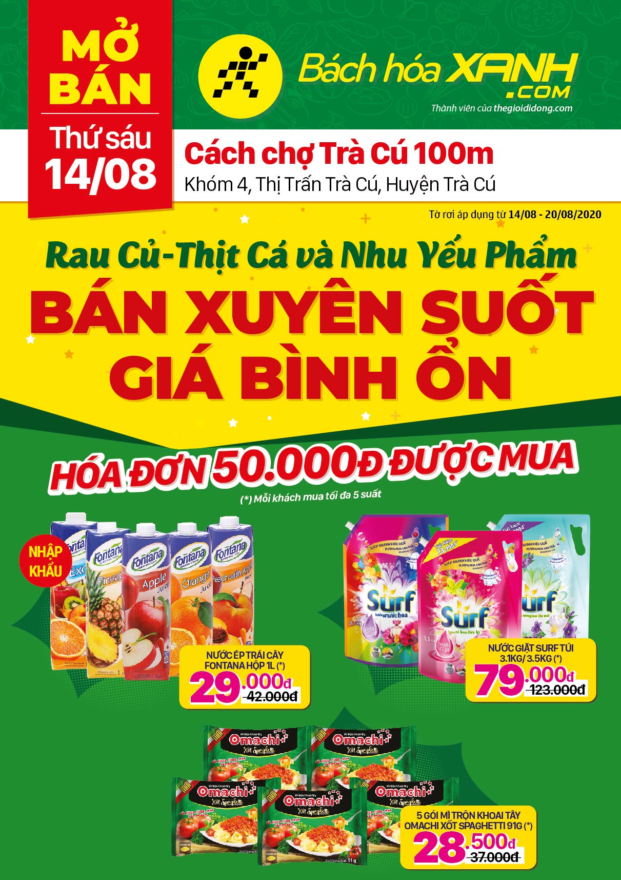 Bách hoá XANH Khóm 4, TT. Trà Cú, Huyện Trà Cú, Tỉnh Trà Vinh