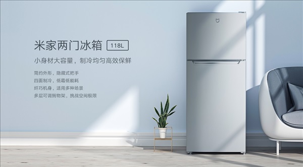 Xiaomi ra mắt tủ lạnh 2 cửa, dung tích 118L, giá cực rẻ chưa đến 3 triệu đồng > Xiaomi ra mắt tủ lạnh 2 cửa
