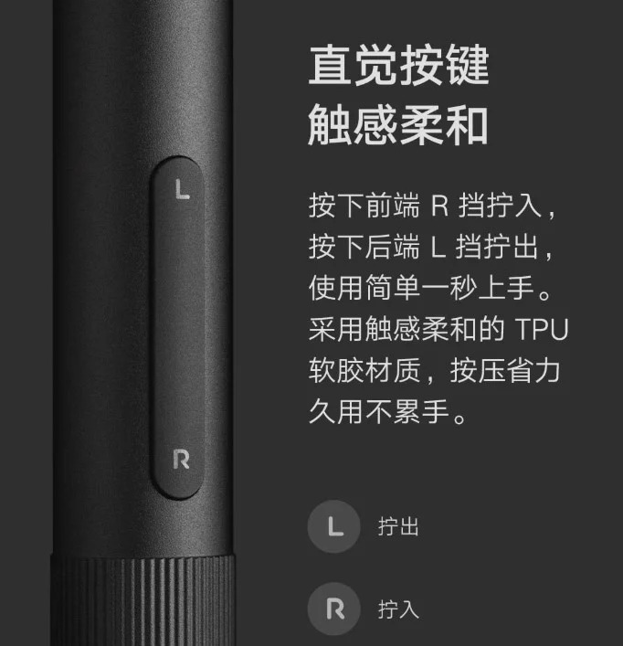 Xiaomi ra mắt tuốc nơ vít điện tích hợp cổng USB-C, giá chỉ 570.000 đồng