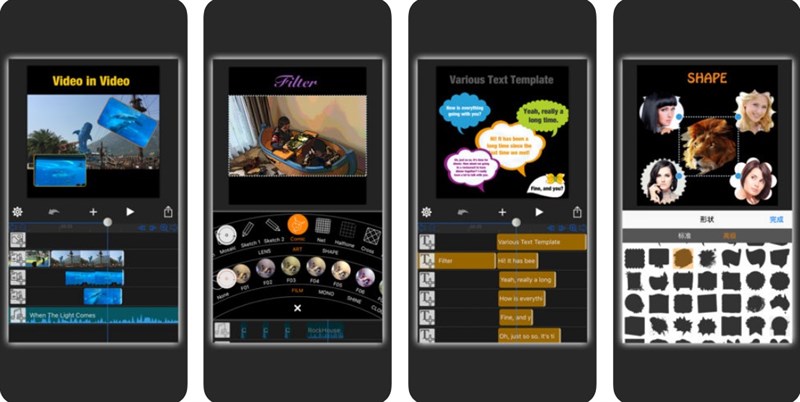 MovieSpirit - Movie Maker Pro