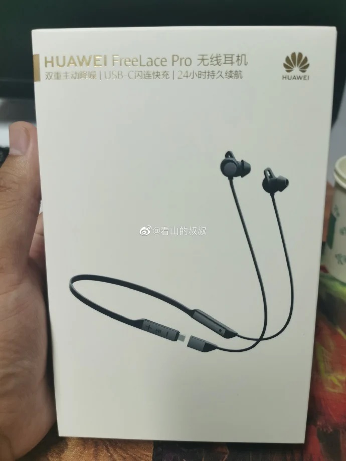Bluetooth Huawei FreeLace Pro