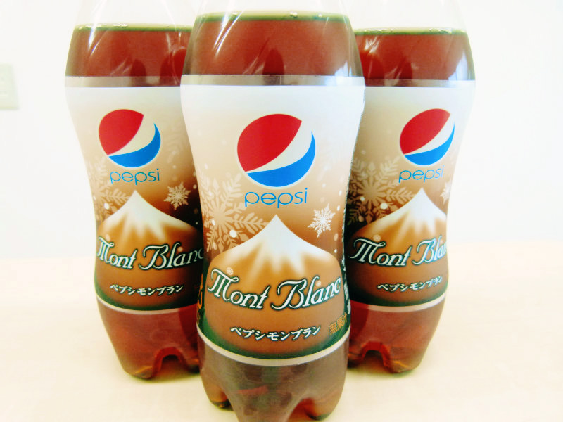 Pepsi vị bánh ngọt