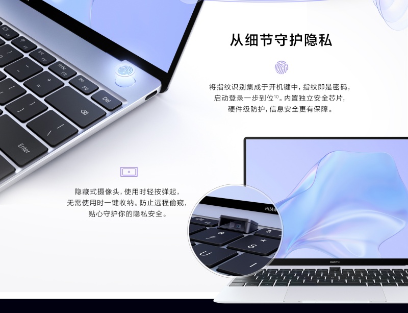 Huawei MateBook X 2020 có camera pop-up và cảm biến vân tay nhúng vào phím nguồn