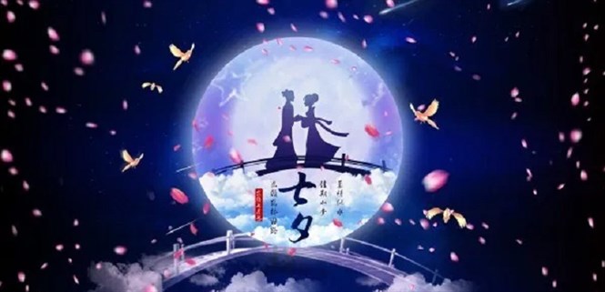 Lễ Thất Tịch 2021 là ngày nào? Nên và không nên làm gì trong ngày Thất Tịch?