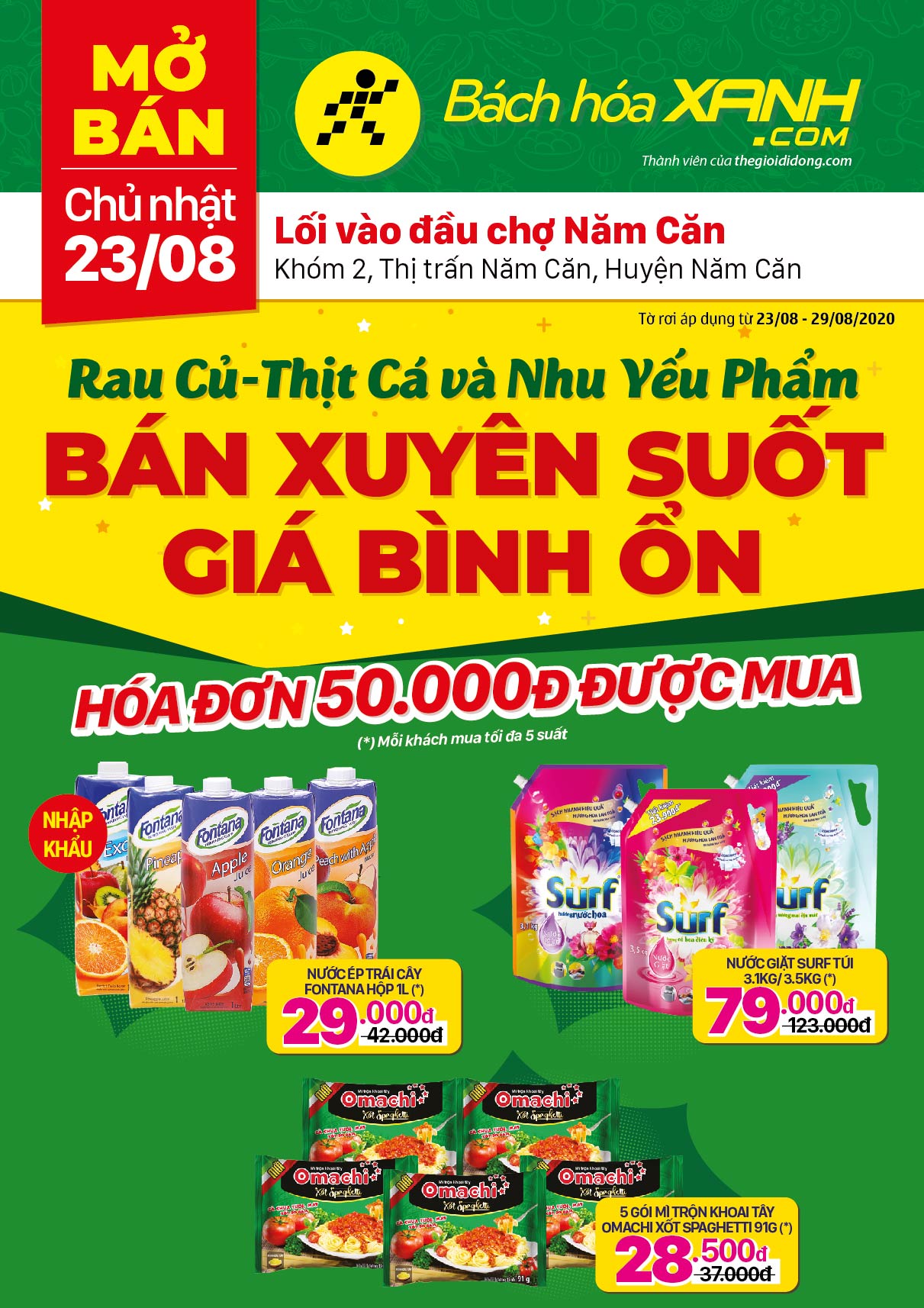 Bách hoá XANH Khu vực 1, Khóm 2, TT Năm Căn