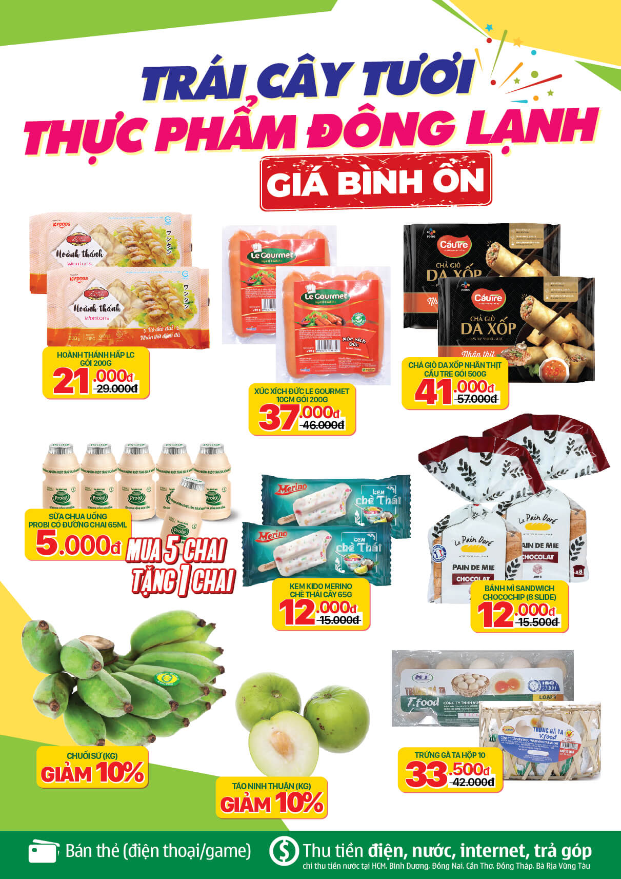 Bách hoá XANH Khu vực 1, Khóm 2, TT Năm Căn