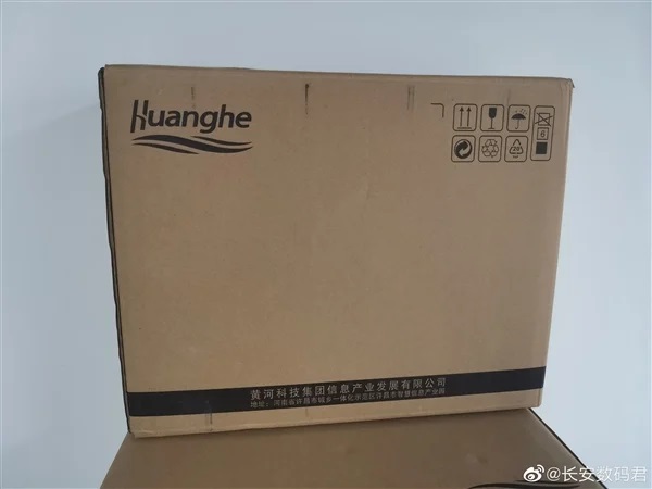 PC Huawei